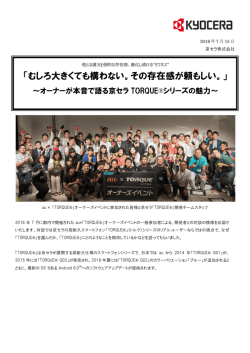 リリースファイル