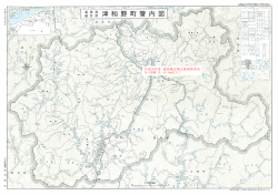 平成28年度 道路橋定期点検業務委託 N=26橋（L=15.0m以上）