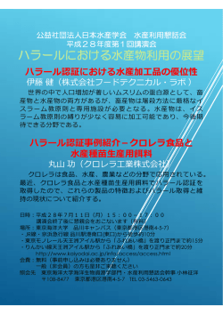 ポスター