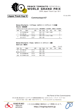Japan Track Cup II Communiqu&eacute; 67-68
