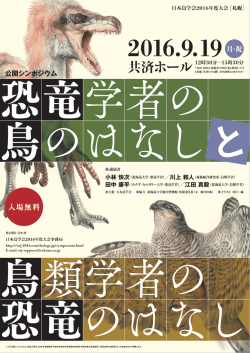 リーフレット（pdfファイルが開きます）