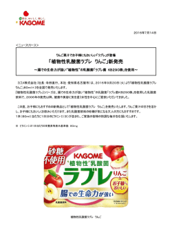詳細はこちらをご覧ください。