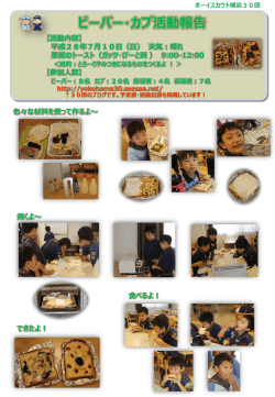 ｽﾗｲﾄﾞ ﾀｲﾄﾙなし
