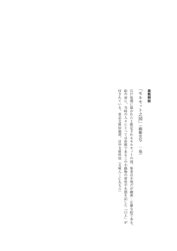 iv_&OElig;&Uacute;&rdquo; &Scaron;
