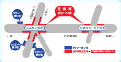 六本木交差点