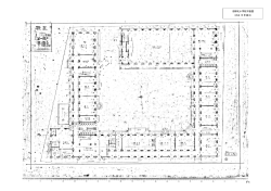 旧柳北小学校平面図 （大正 15 年竣工） 4-4