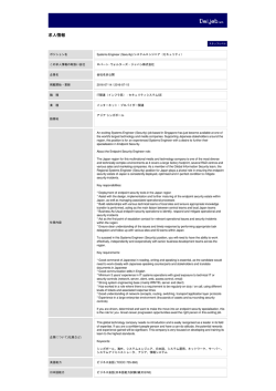 印刷[PDFダウンロード]