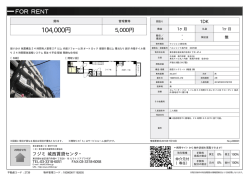 資料PDF