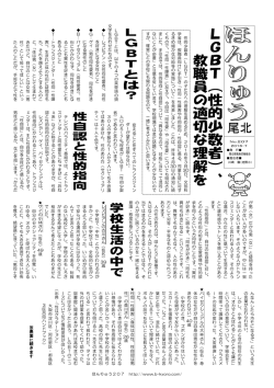 裏 面 裏 面 裏 面 裏 面 にににに 続続続続 き ま す き ま す き ま す き ま す