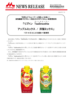 詳細はこちら