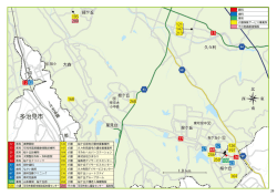 地域資源マップ「久々利、大森、下切、桜ケ丘ハイツ」(pdf 201KB)