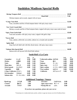 Sushiden Madison Special Rolls