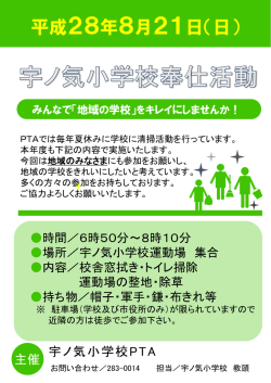 PowerPoint プレゼンテーション