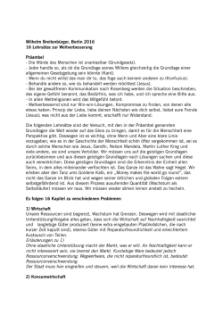 Die W&uuml;rde des Menschen ist unantastbar (Grun - alternativ