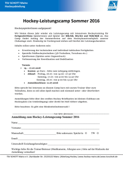 Hockey-Leistungscamp Sommer 2016