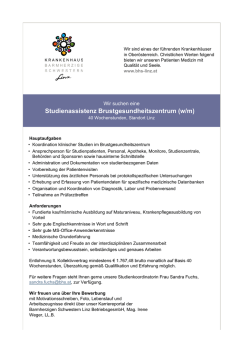 Stellenausschreibung