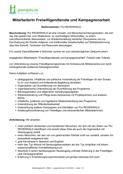 Dieses Stellenangebot als PDF speichern