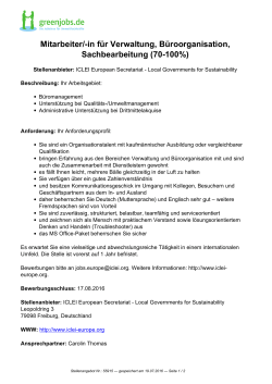 Dieses Stellenangebot als PDF speichern