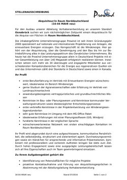 Dieses Stellenangebot als PDF speichern