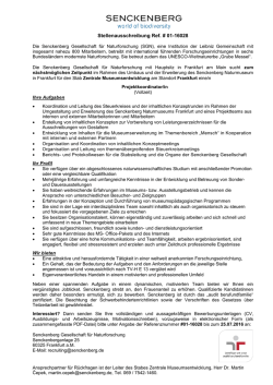Innerbetriebliche Stellenausschreibung