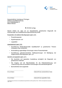 E rkl &auml; rung - KV Th&uuml;ringen