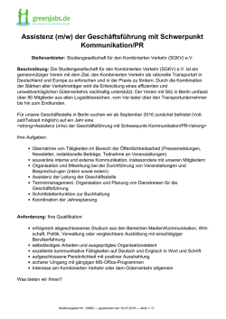 Dieses Stellenangebot als PDF speichern