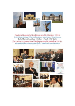 Deutsch-Russische Konferenz