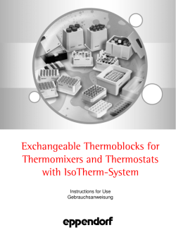 Exchangeable Thermoblocks