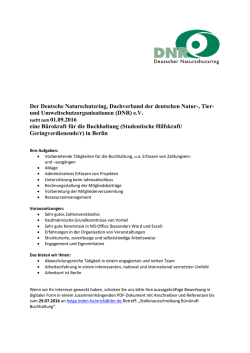 Dieses Stellenangebot als PDF speichern