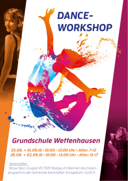 dance- workshop