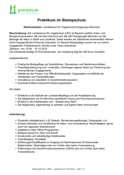 Dieses Stellenangebot als PDF speichern