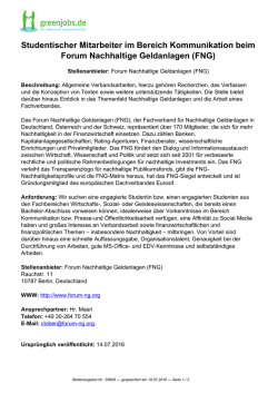 Dieses Stellenangebot als PDF speichern