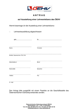 Antragsformular als PDF