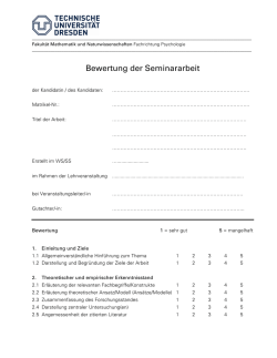 Bewertung der Seminararbeit
