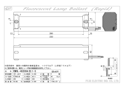 名 RWHL-40200A(B)1-S