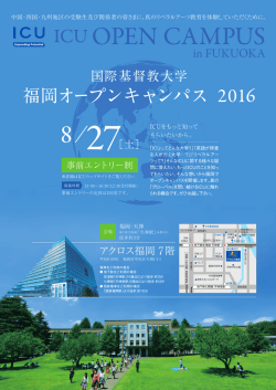 プログラム：こちらよりダウンロードできます