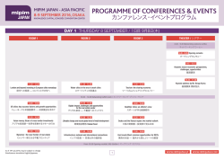 プログラムをダウンロード - MIPIM Japan