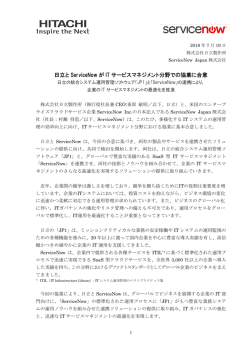 印刷される方はこちらをご覧ください（PDF形式、328kバイト）