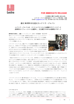リリースファイル