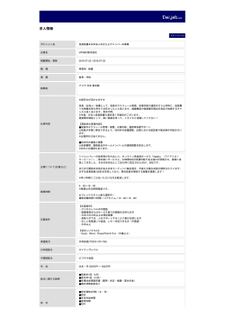 印刷[PDFダウンロード]