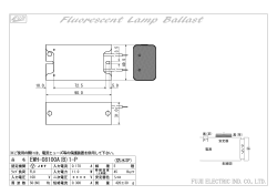 名 EWH-08100A(B)1-P