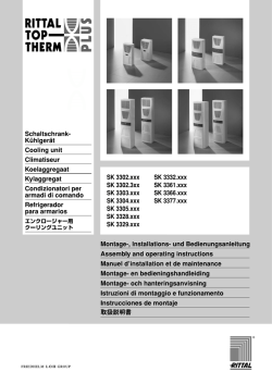 JP - Rittal