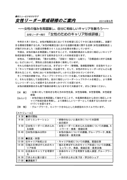 詳細はこちら - 山下社会保険労務士事務所