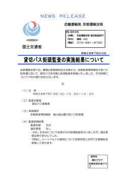 一太郎 12/11/10/9/8 文書