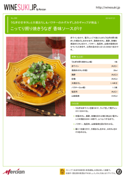 印刷する