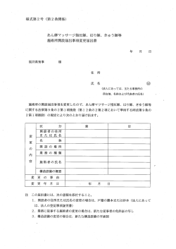 PDF：37KB