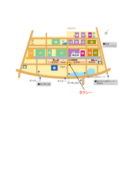 ポストと守衛所の間あたり