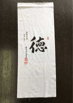 詳細はこちらをご覧下さい【PDF形式】