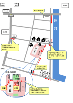 PDFダウンロード