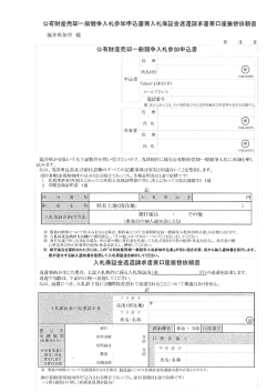 言ーー異葺ーーー尋ーーー言